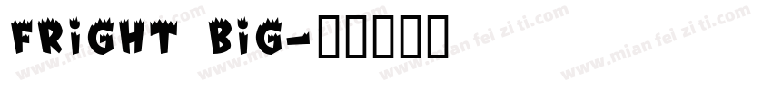 fright big字体转换
